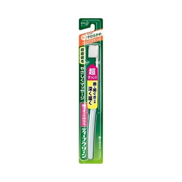 他サイト： 花王 ディープクリーン 歯ぐきケアハブラシコンパクト/ やわらかめ1本/ ディープクリーン 歯ブラシ(4901301257963の商品画像