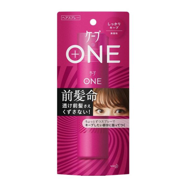 他サイト： 花王 ケープ ワン しっかりキープ 80g /ケープ ヘアスプレー(4901301355904)の商品画像