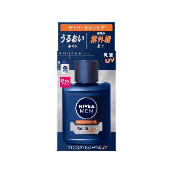 他サイト： 花王 ニベアメン スキンコンディショナーバーム UV 110ml /ニベアメン 乳液(4901301379283)の商品画像