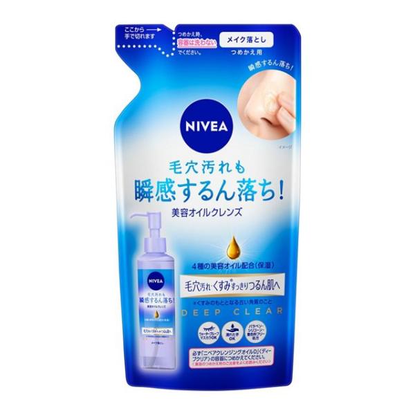 他サイト： ニベアクレンジングオイルディープクリア替170ml/ニベア オイル(4901301388209)の商品画像