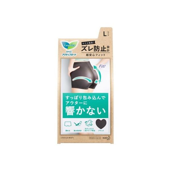 他サイト： 花王 ロリエ アクティブガード ラインレスタイプ L 1枚 /ロリエ アクティブガード 生理用ショーツ(490130139801の商品画像