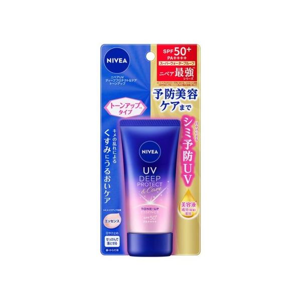 他サイト： ニベアUV ディープ プロテクト&ケア トーンアップ エッセンス50g/UV 予防(4901301415363)の商品画像