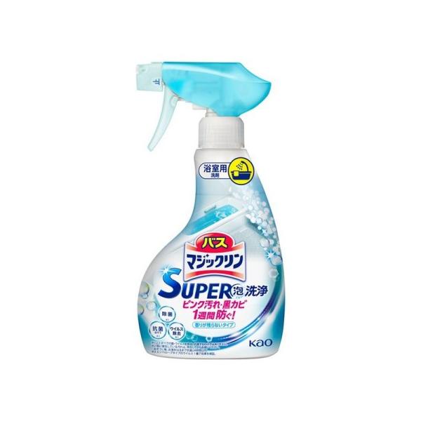 他サイト： バスマジックリン SUPER泡洗浄 香りが残らないタイプ 本体 350ml/掃除 お風呂(4901301426529)の商品画像