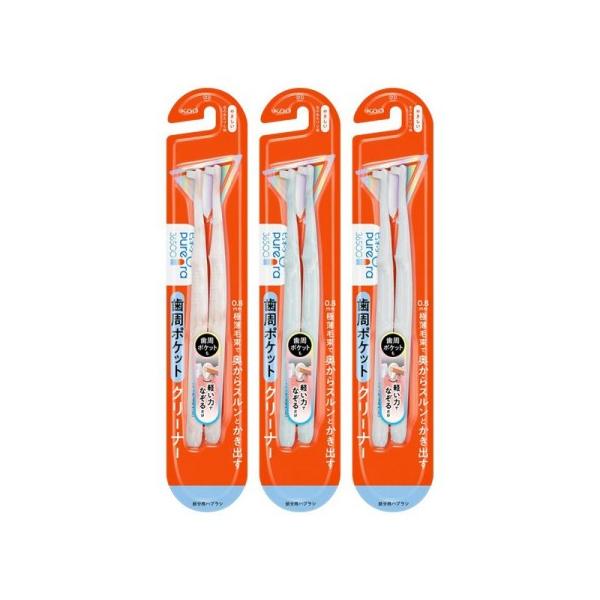 他サイト： ピュオーラ36500 歯周ポケットクリーナー 2本入/はみがき 歯(4901301439970)の商品画像