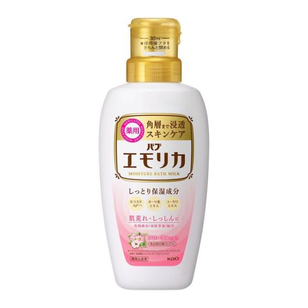 他サイト： 花王 エモリカフローラル本体450 ml/ エモリカ 入浴剤(4901301760272)の商品画像