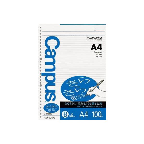 他サイト： コクヨ キャンパス ルーズリーフ(中横罫) A4 罫幅6mm 30穴 100枚 ノ−816BE/ コクヨ ルーズリーフ(4901の商品画像