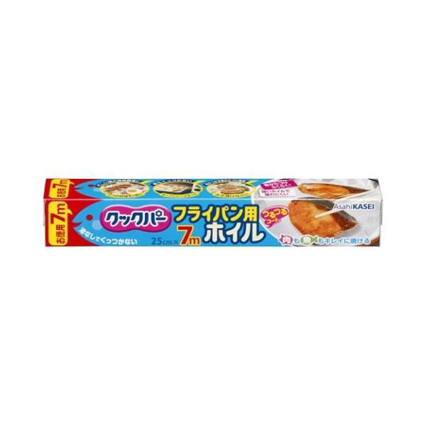 他サイト： クックパーフライパン用ホイル25cm×7m/ クックパー アルミホイル(4901670108910)の商品画像