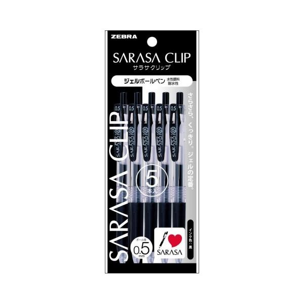 他サイト： ゼブラ サラサクリップ0.5 5P P−JJ15−BK5/ ゼブラ ボールペン(4901681376612)の商品画像