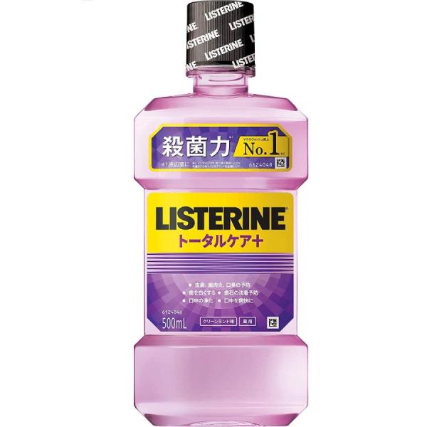 他サイト： 薬用リステリン トータルケアプラス 500ml /リステリントータルケア 洗口液(4901730160469)の商品画像