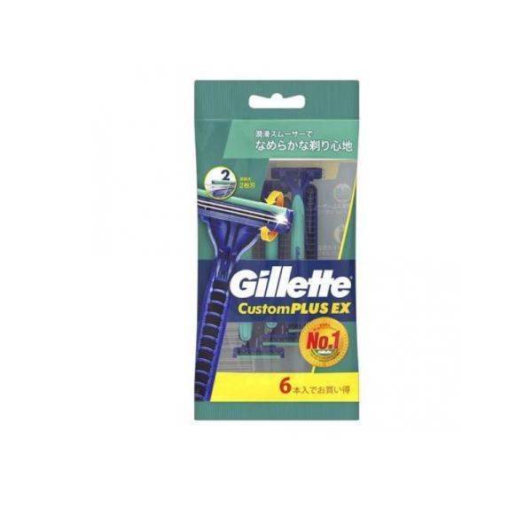 他サイト： P&G ジレットカスタムプラスEX首振式6本入/ カミソリ(4901781230265)の商品画像