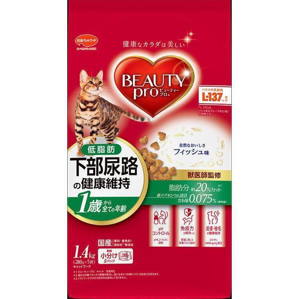 他サイト： ビューティープロ キャット 猫下部尿路の健康維持低脂肪 1歳から1.4kg/ ビューティープロ キャットフード ドライ(4902の商品画像