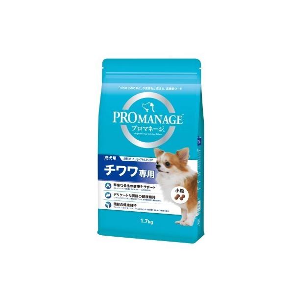 他サイト： プロマネージ 成犬用 チワワ専用 1.7kg/ プロマネージ ドッグフード ドライ(4902397837084)の商品画像