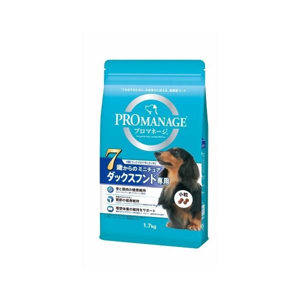 他サイト： プロマネージ 7歳からのミニチュアダックスフンド専用 1.7kg/ プロマネージ ドッグフード ドライ(490239783720の商品画像