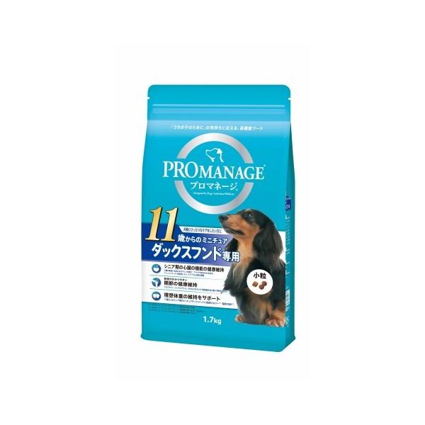 他サイト： プロマネージ 11歳からのミニチュアダックスフンド専用 1.7kg/ プロマネージ ドッグフード ドライ(49023978402の商品画像