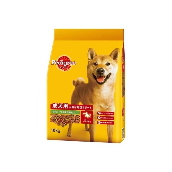 他サイト： ペディグリー 成犬用 旨みビーフ緑黄色野菜 10kg/ ペディグリー ドッグフード ドライ(4902397840381)の商品画像