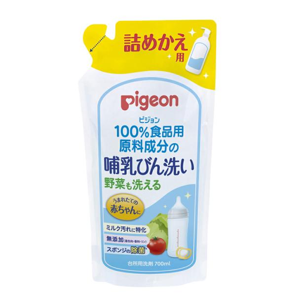 他サイト： 哺乳びん洗い 詰替 700ml/哺乳瓶 掃除(4902508009775)の商品画像