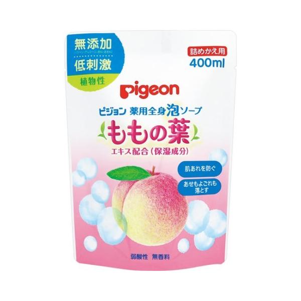 他サイト： ピジョン 薬用全身泡ソープ ももの葉 詰替 400ml /ピジョン ももの葉 ボディソープ(4902508084123)の商品画像