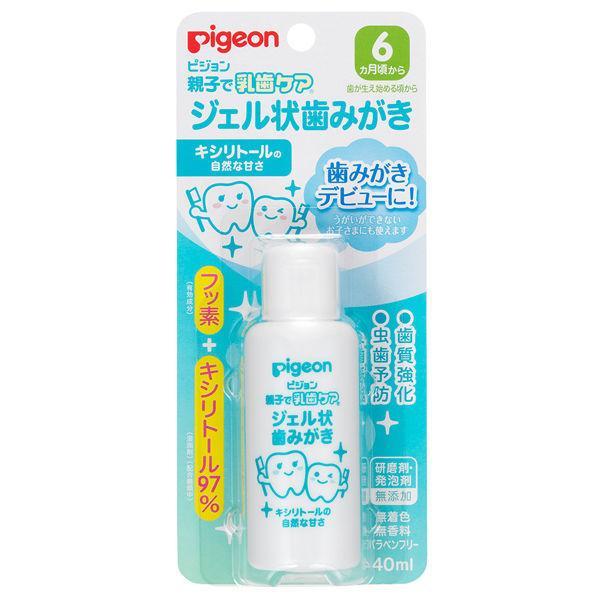 他サイト： 歯みがきジェル40ml(4902508103763)の商品画像