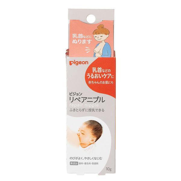 他サイト： ピジョン リペア二プル 10g/ ピジョン ボディクリーム(4902508162715)の商品画像