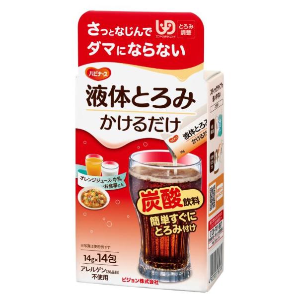 他サイト： ハビナース液体とろみかけるだけ 14gX14包/とろみ調整 介護(4902508180726)の商品画像