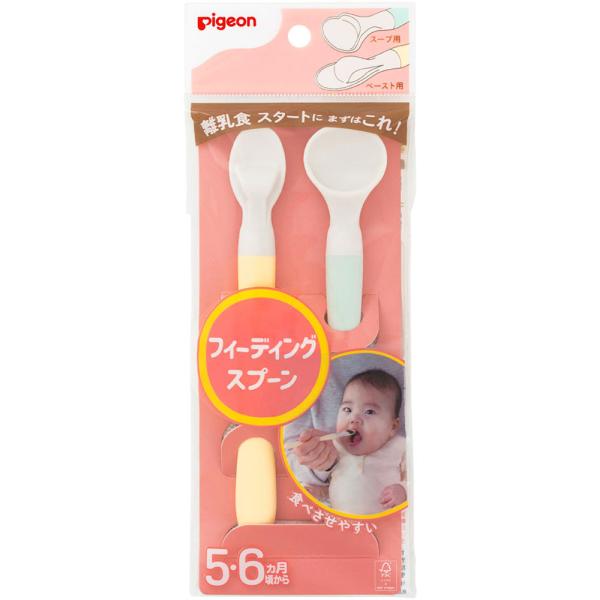 他サイト： ピジョン フィーディングスプーン R1個/ベビー 食器(4902508181327)の商品画像