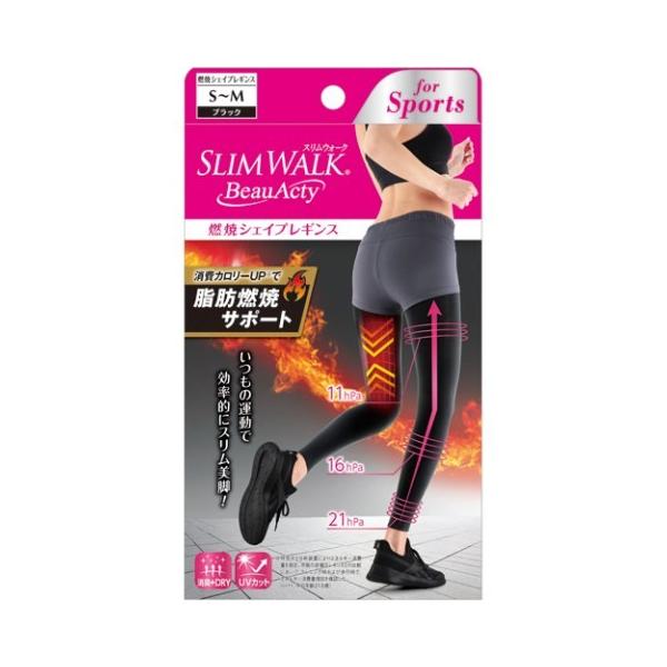 他サイト： スリムウォーク ビューアクティ 燃焼シェイプレギンス スポーツ用 ブラック M−L /スリムウォーク レギンス(49025226の商品画像