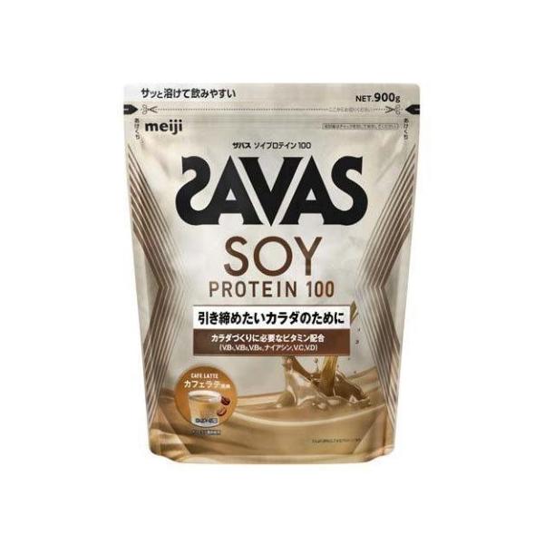 他サイト： ザバス ソイプロテイン100 カフェラテ風味 900g/トレーニング タンパク質(4902777320656)の商品画像