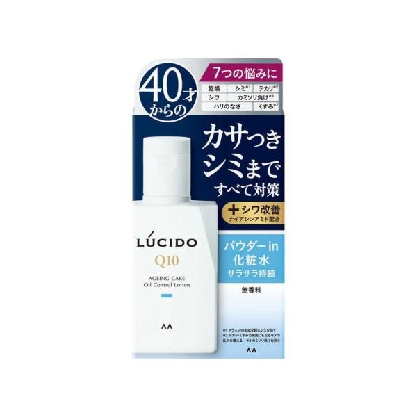 他サイト： ルシード 薬用トータルケアオイルコントロール化粧水 100ml/洗顔料 化粧品(4902806125658)の商品画像