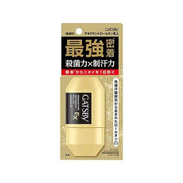 他サイト： マンダム ギャツビー EXプレミアムタイプデオドラントロールオン 無香料 60mL/制汗剤 マンダム(4902806127836の商品画像
