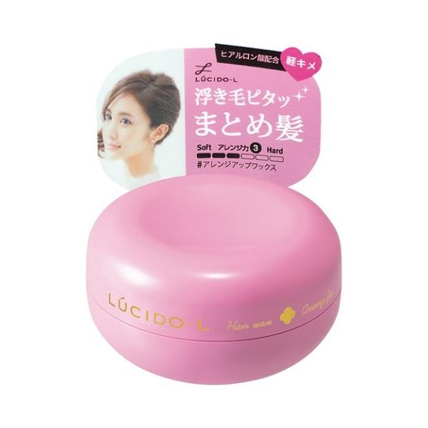 他サイト： ルシードエル アレンジアップワックス60g/ ルシードエル スタイリング ワックス(4902806328165)の商品画像