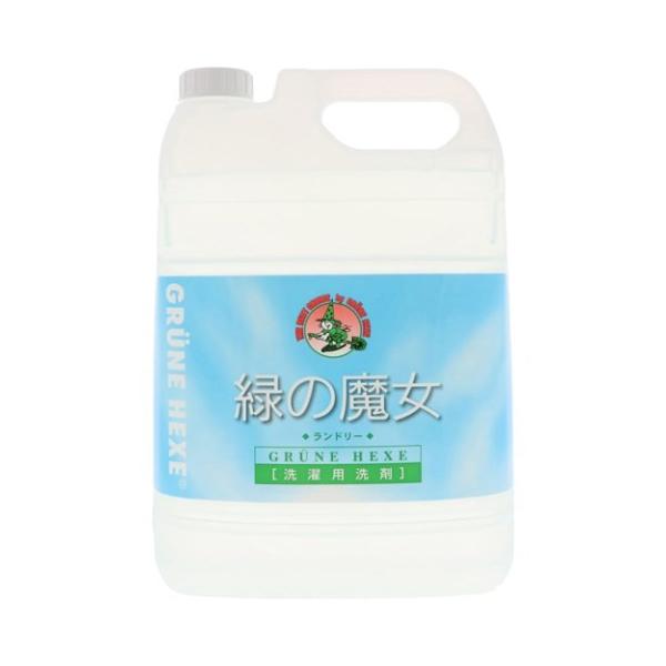 他サイト： 緑の魔女 ランドリー 業務用 5L/ 緑の魔女 洗剤 洗濯(4902875171013)の商品画像
