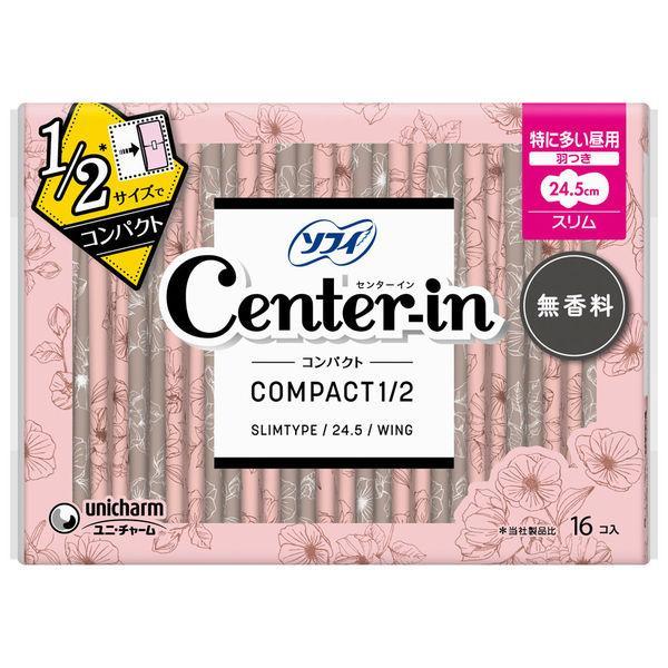 他サイト： センターイン コンパクト1/2 無香料 特に多い昼用 羽つき 16枚 /センターイン コンパクト1/2 生理用ナプキン(4903の商品画像