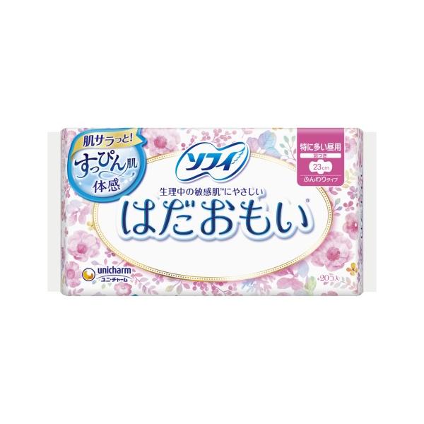 他サイト： ソフィ はだおもい羽つき 20枚/ ソフィ はだおもい 生理用品 ナプキン(4903111363407)の商品画像