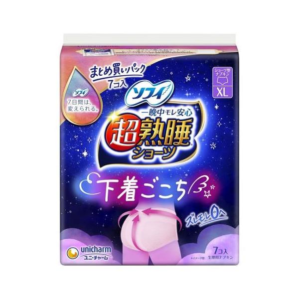 他サイト： ソフィ 超熟睡 ショーツ XL 生理用 ナプキン 夜用 7枚入/生理用品 ソフィ(4903111381852)の商品画像