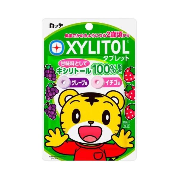 他サイト： ロッテ キシリトールタブレット 30g×10個セット /キシリトールタブレット(4903333222490)の商品画像