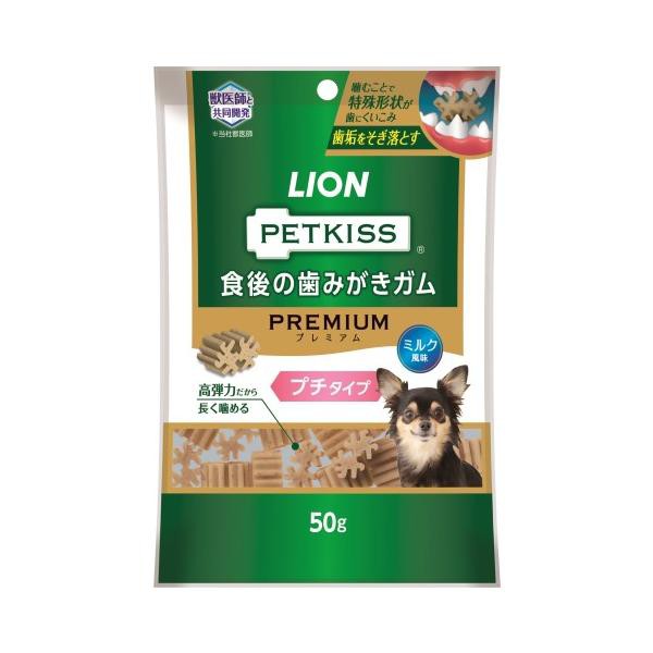 他サイト： ライオン ペットキッス食後の歯みがきガム プレミアム プチタイプ50g/犬 おやつ(4903351005198)の商品画像