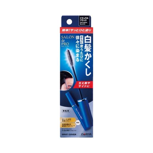 他サイト： ダリヤ サロンドプロ 白髪かくしカラー ナチュラルブラック 15ml/ サロンドプロ 白髪染め ヘアカラー(4904651182の商品画像