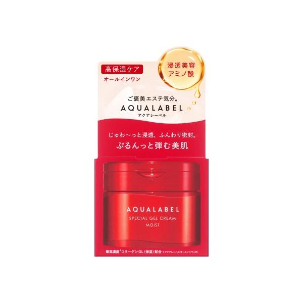 他サイト： 資生堂*アクアレーベルオールインワン スペシャルジェルクリーム EX (モイスト)/オールインワン 化粧(49099781644の商品画像