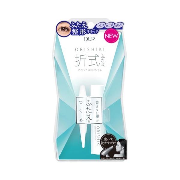 他サイト： ディーアップ(D.U.P)  オリシキ アイリッドスキンフィルム 4ml /ディーアップ(4946324035198)の商品画像