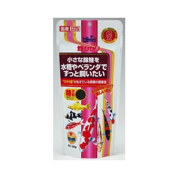 他サイト： 姫ひかり180g/ 観賞魚 フード 餌・えさ(4971618085047)の商品画像