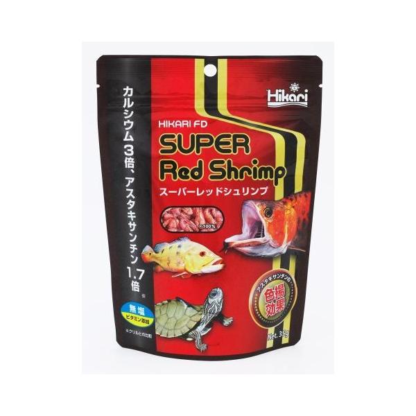 他サイト： ひかりスーパーレッドシュリンプ35g/ 観賞魚 フード 餌・えさ(4971618337146)の商品画像