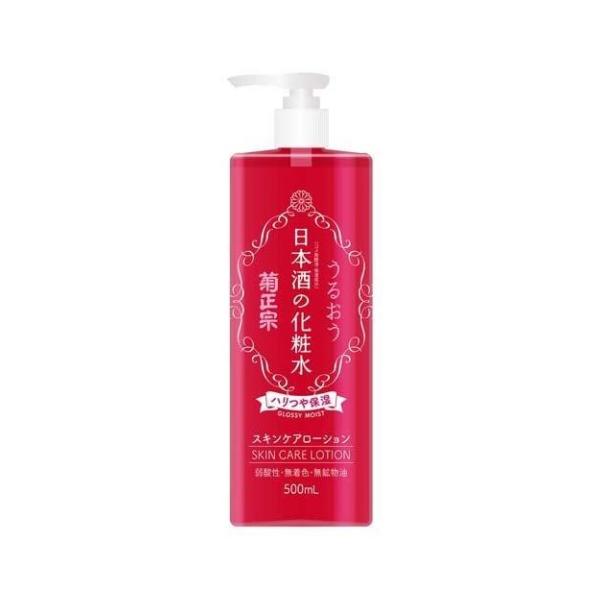 他サイト： 菊正宗 日本酒の化粧水 ハリつや保湿 500ml/化粧水 スキンケア(4971650801483)の商品画像