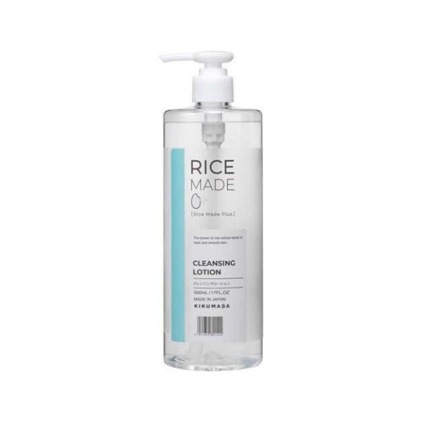 他サイト： RiceMade+ クレンジングローション500ml/化粧落とし スキンケア(4971650801544)の商品画像