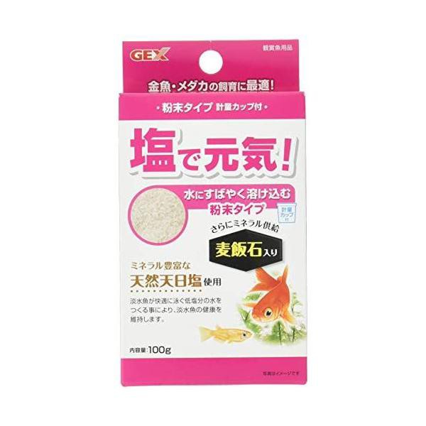 他サイト： GEX 塩で元気 100g/ 観賞魚 用品(4972547002754)の商品画像