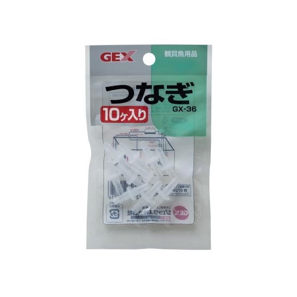 他サイト： つなぎ10コ入/ 観賞魚 用品(4972547255716)の商品画像