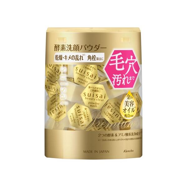 他サイト： スイサイ ビューティクリア ゴールド パウダーウォッシュ/洗顔 パウダー(4973167079836)の商品画像