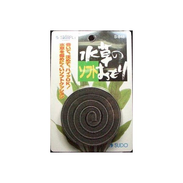他サイト： 水草のソフトおもり/ 観賞魚 用品(4974212008481)の商品画像