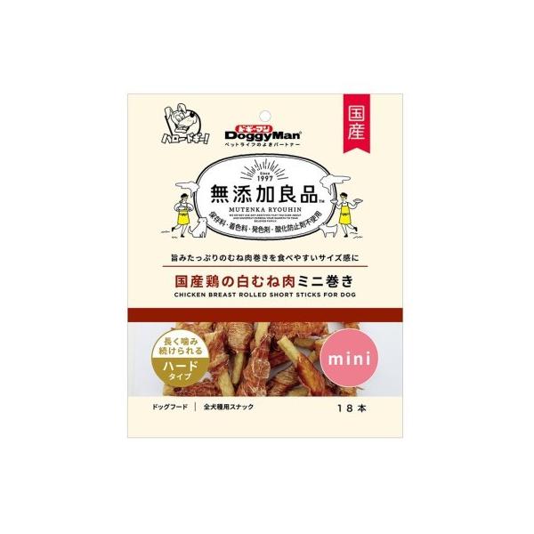他サイト： ドギーマン 無添加良品 国産鶏の白むね肉ミニ巻き 18本 /ドギーマン 無添加良品 犬 おやつ ジャーキー(4976555824の商品画像