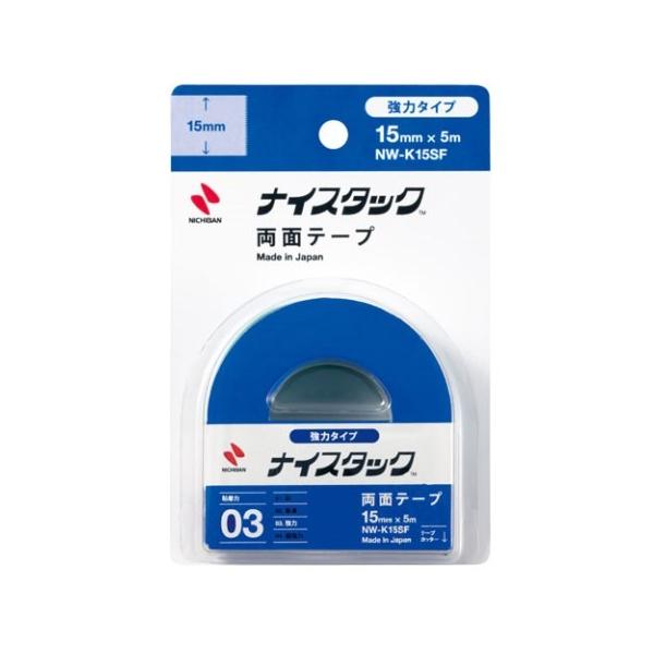 他サイト： ニチバン ナイスタック両面テープ強力小巻15mm NW−K15SF/ ニチバン 両面テープ(4987167020545)の商品画像