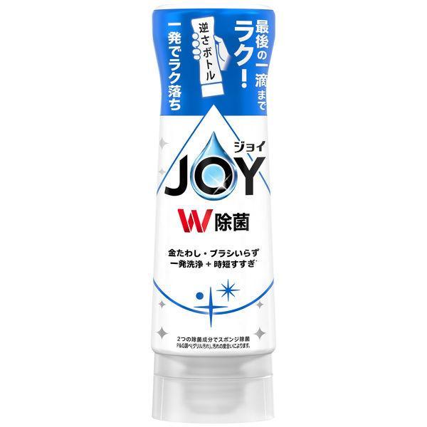 他サイト： P&G ジョイ  W除菌ジョイ コンパクト 逆さボトル 290ml/食器用洗剤 (4987176118172)の商品画像